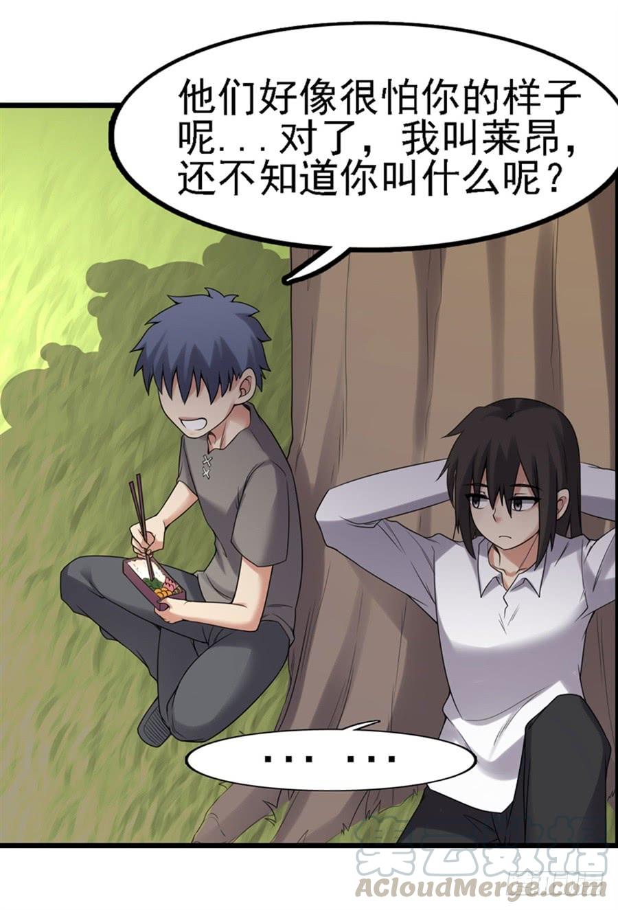 第 51 页