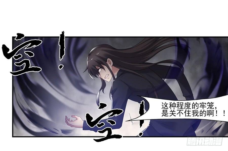 第 59 页