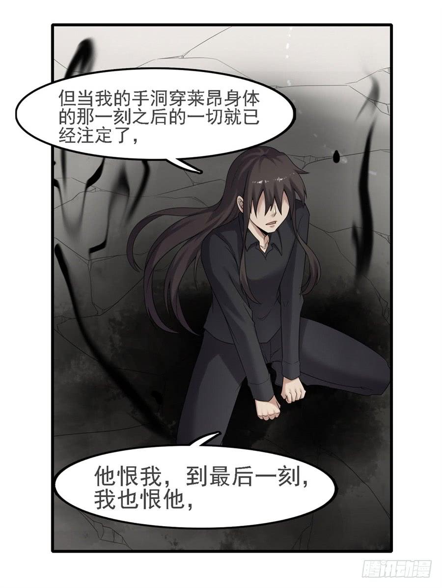 第 55 页