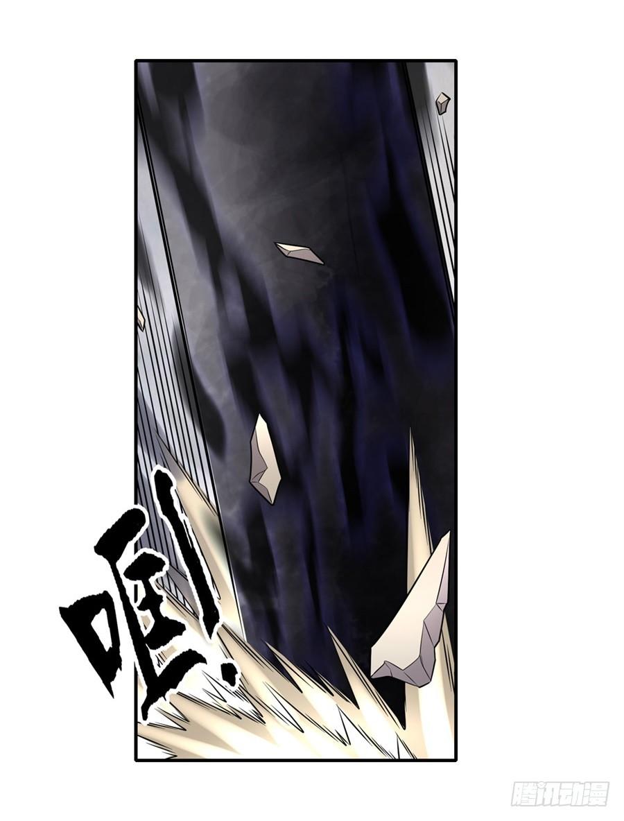 第 67 页