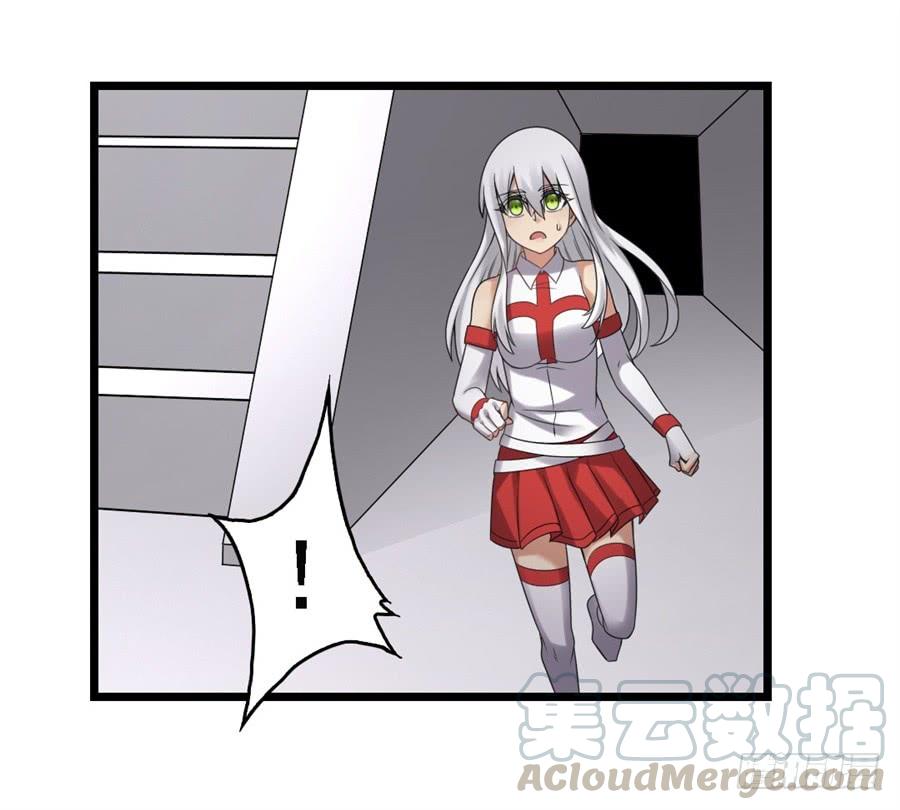 第 71 页