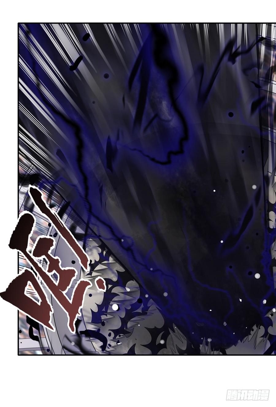 第 76 页