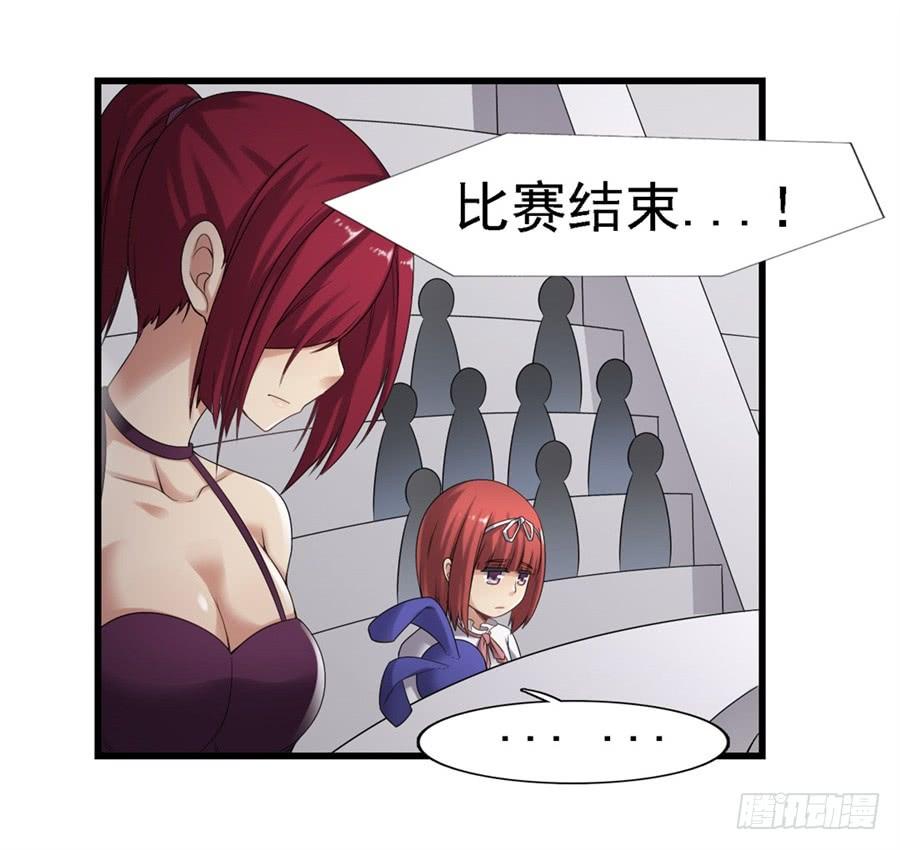 第 50 页