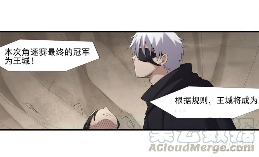 第 51 页