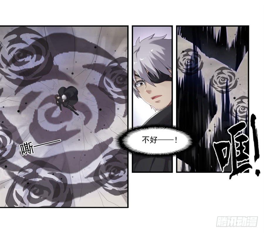 第 53 页