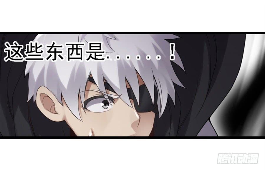第 56 页