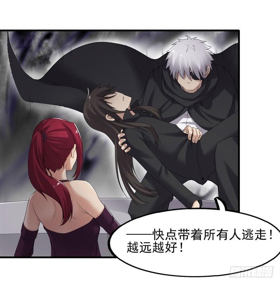 第 60 页