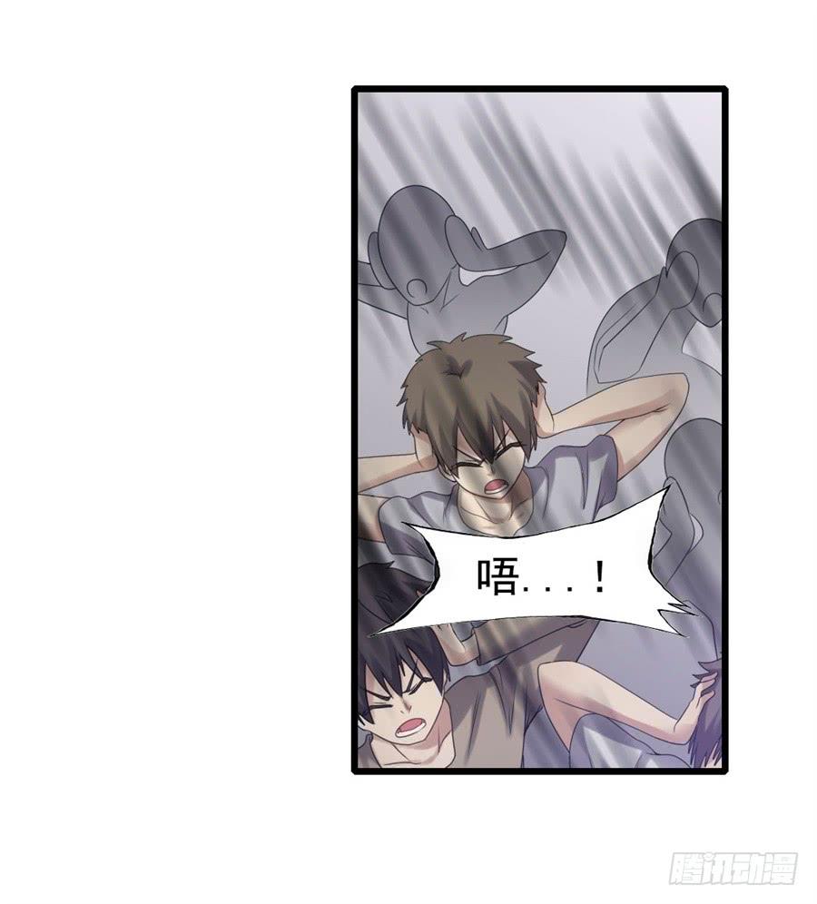 第 66 页
