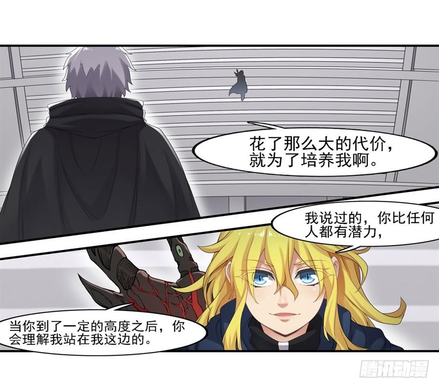 第 37 页