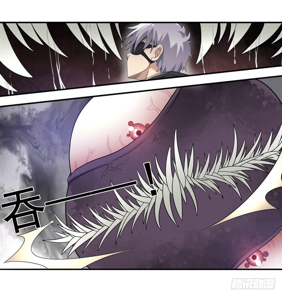 第 45 页