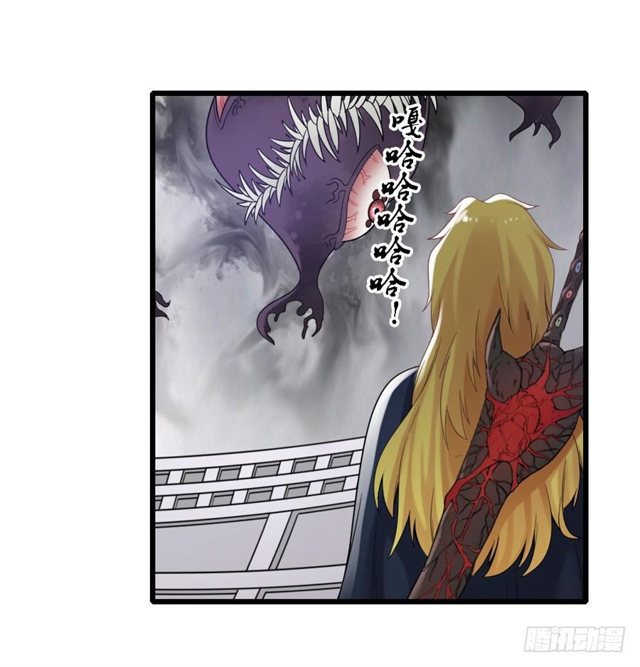 第 48 页