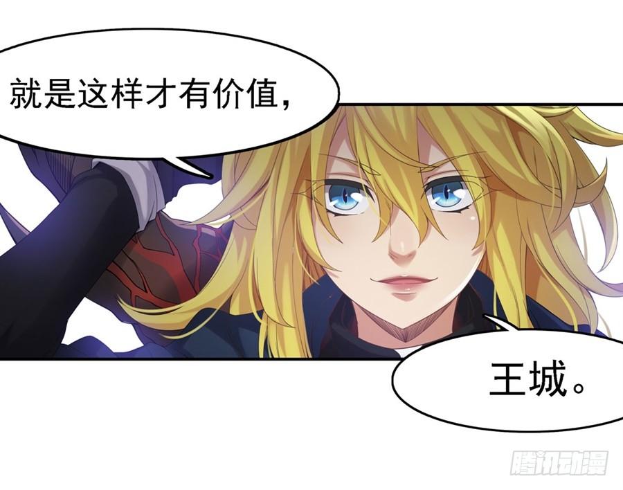 第 57 页