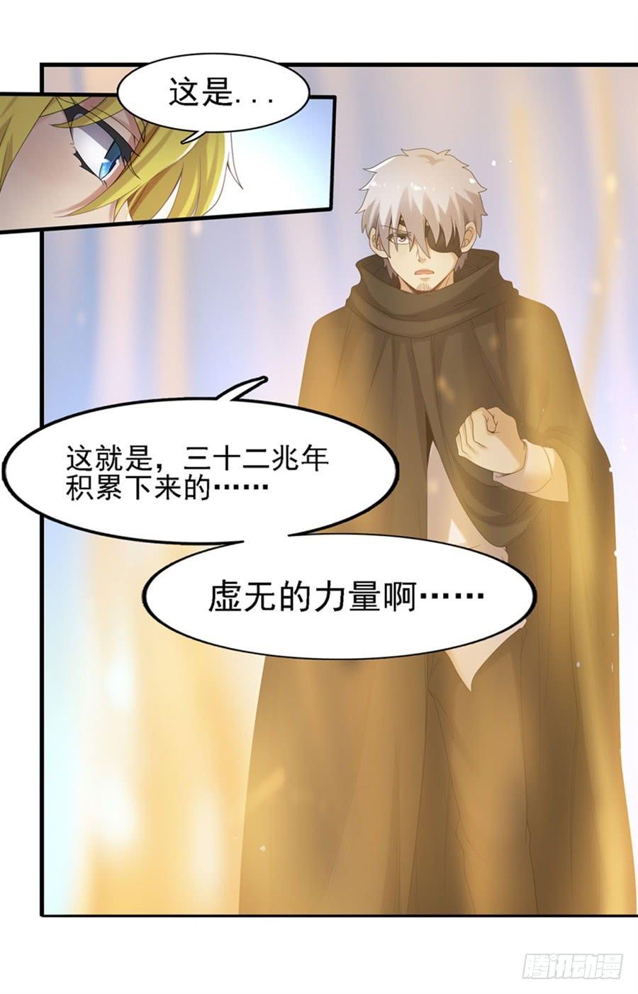 第 53 页
