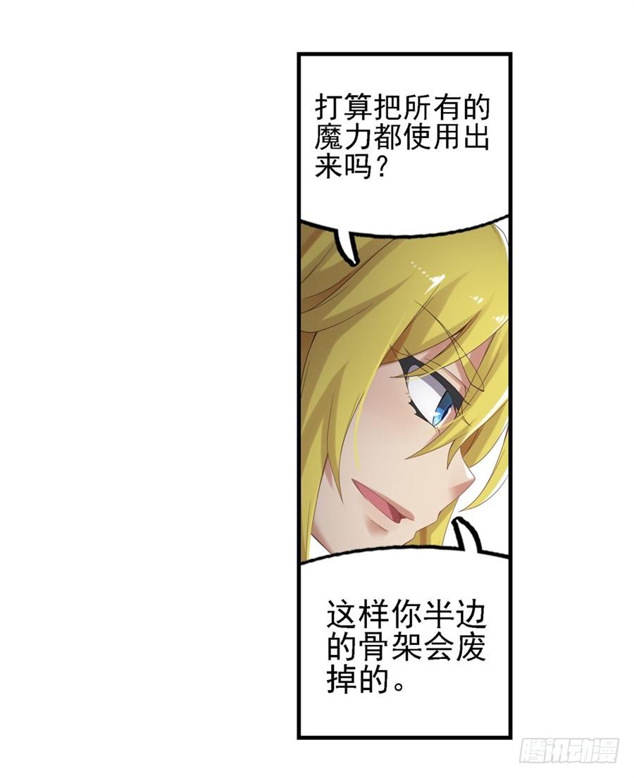 第 54 页
