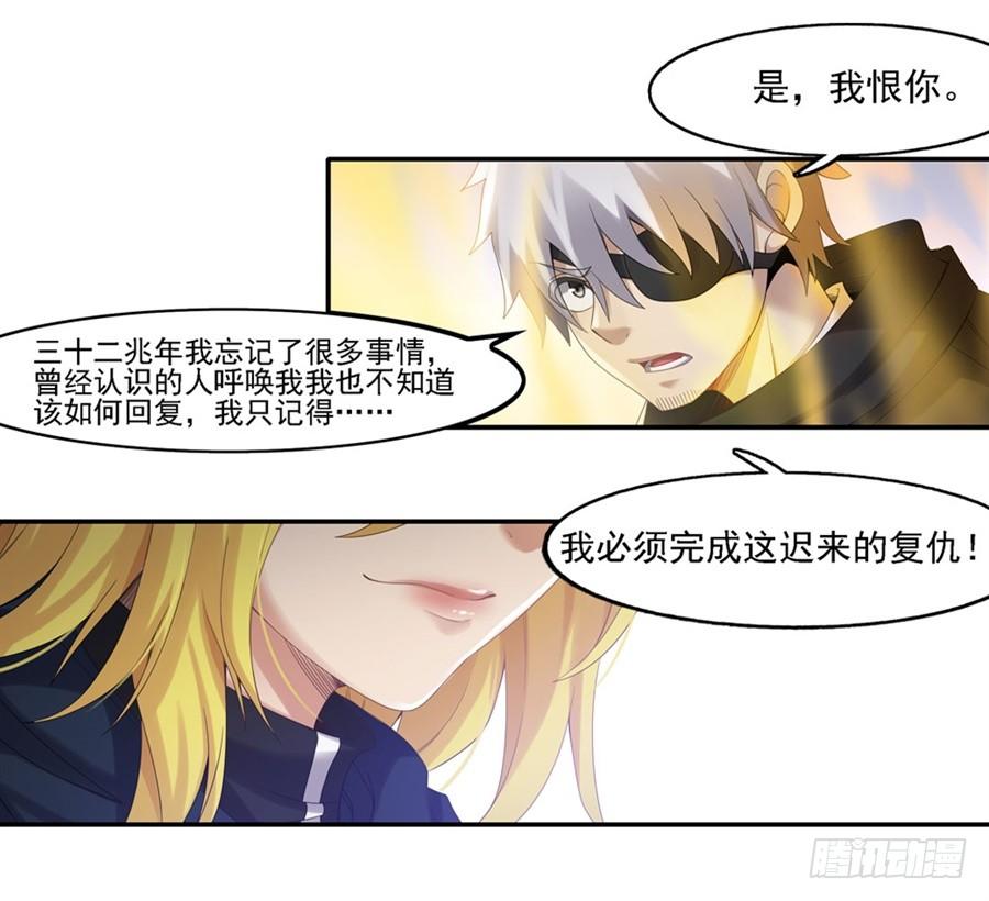 第 62 页