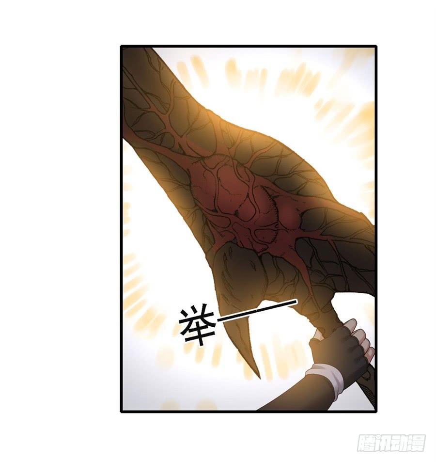 第 43 页
