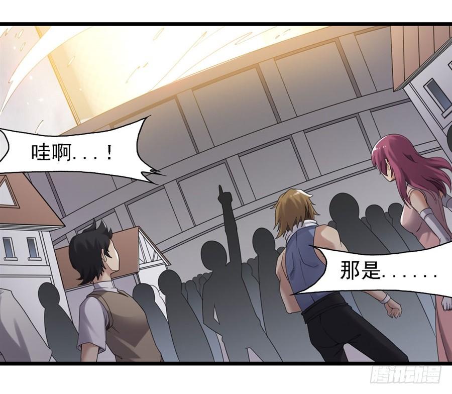 第 46 页