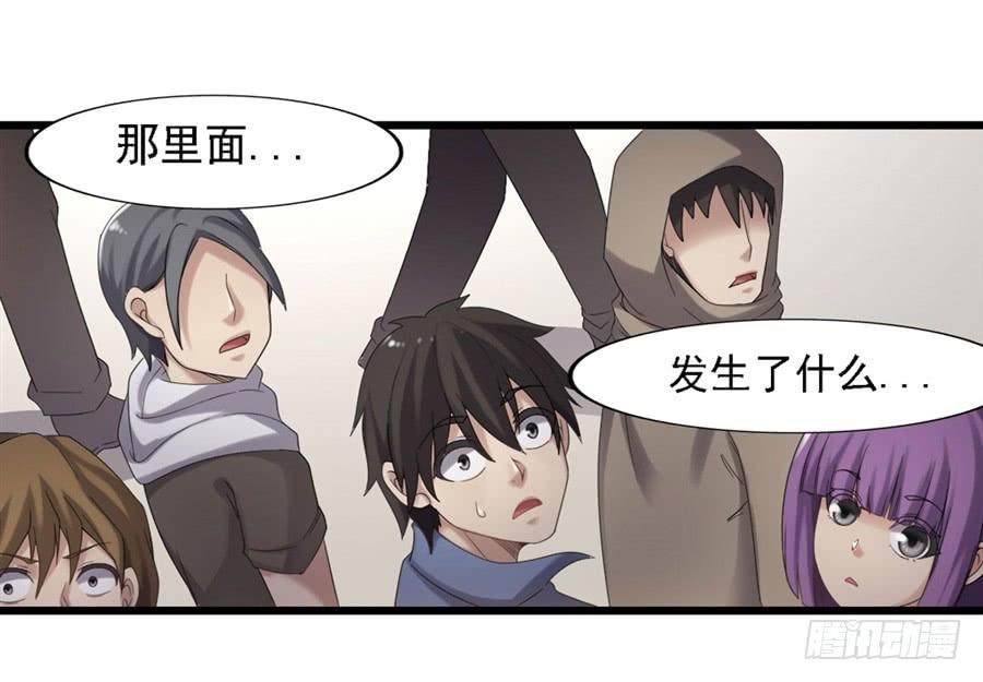 第 47 页