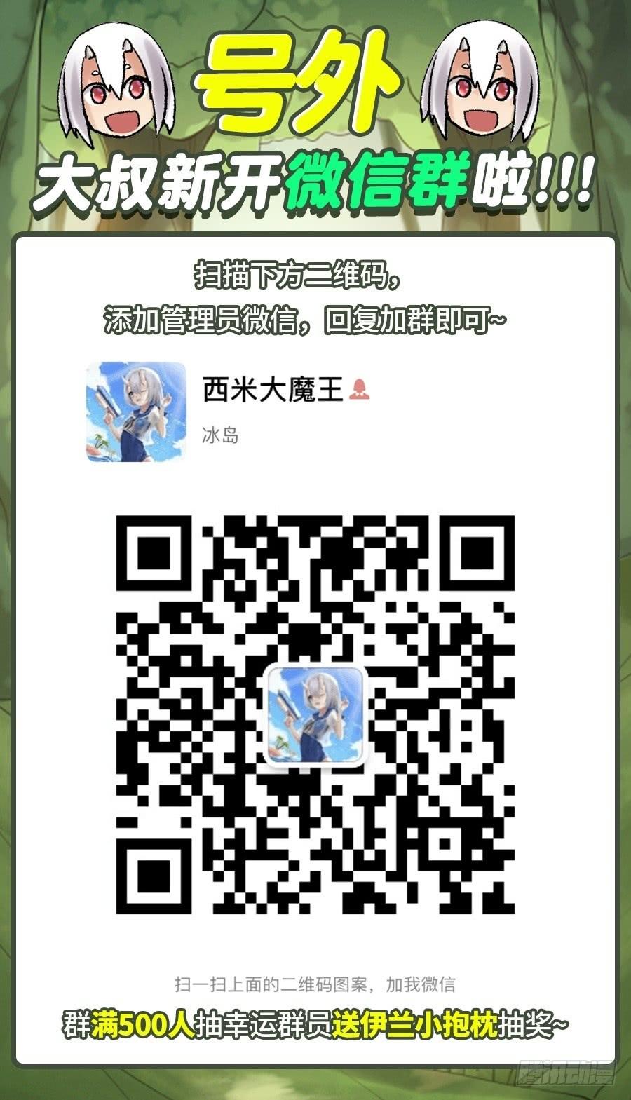 第 57 页