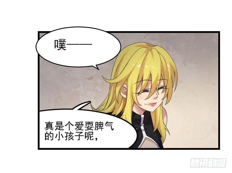 第 35 页