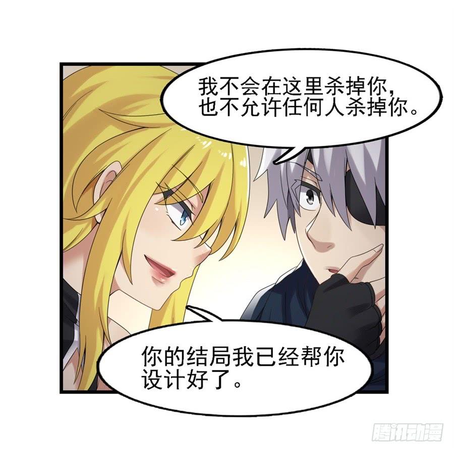 第 47 页