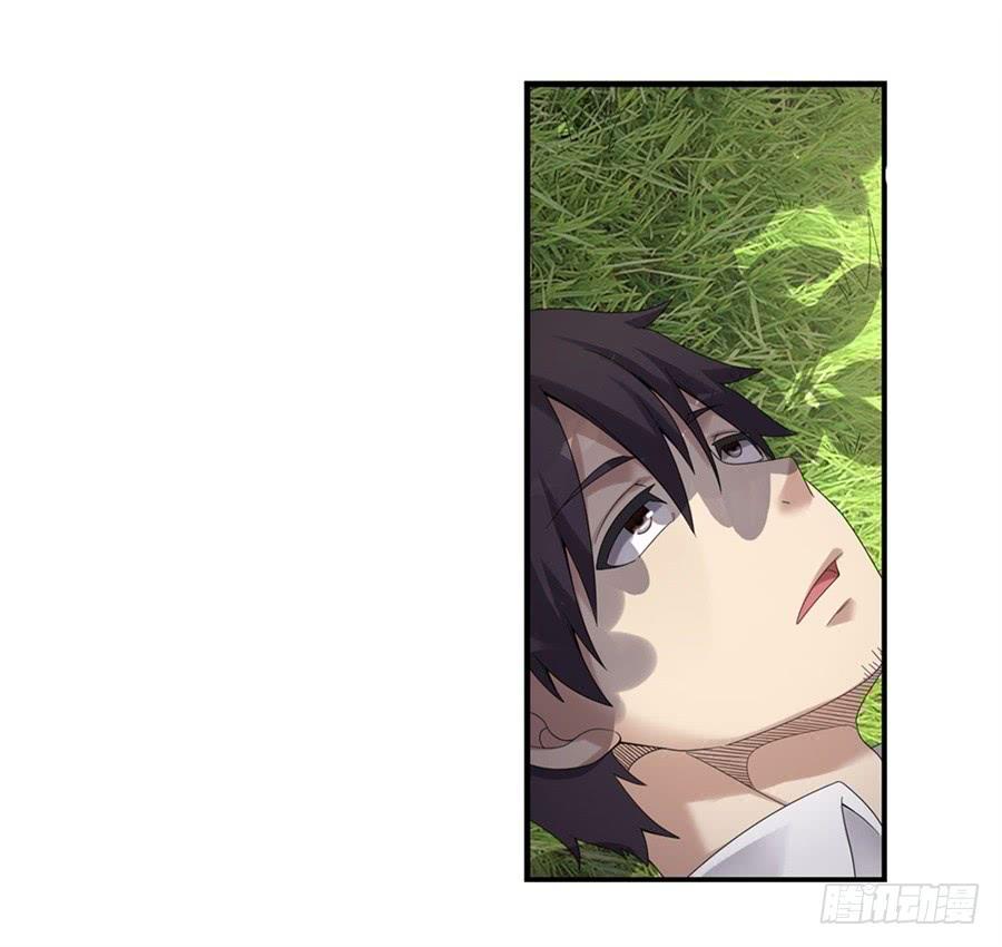 第 56 页