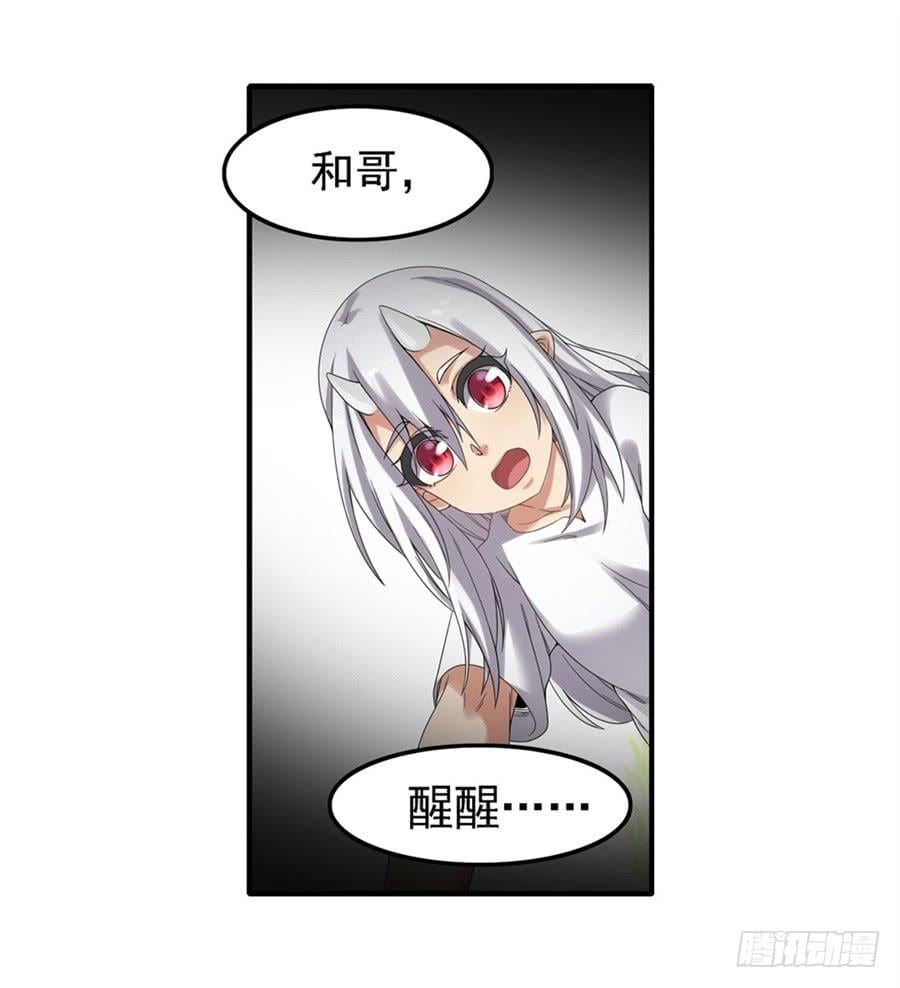 第 57 页