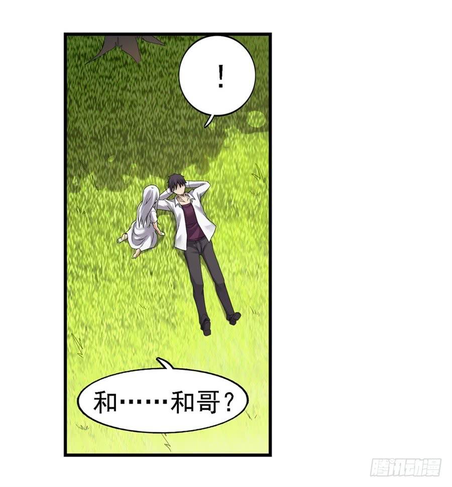 第 58 页