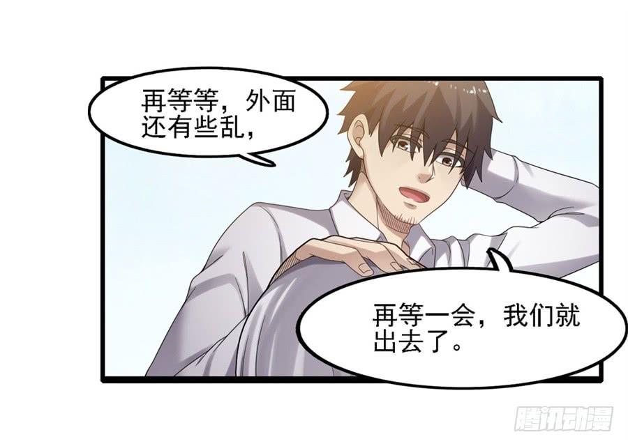 第 63 页