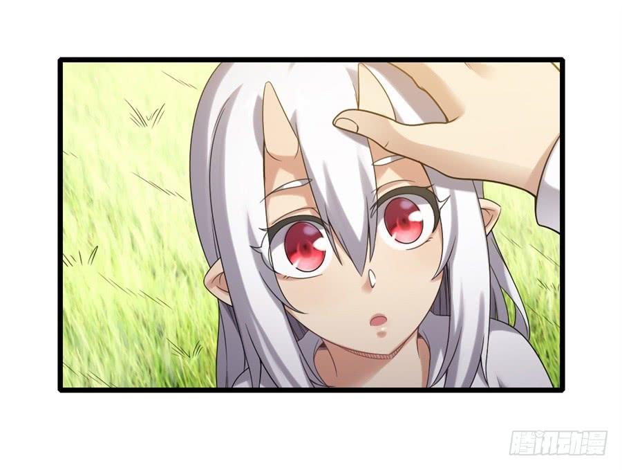 第 64 页