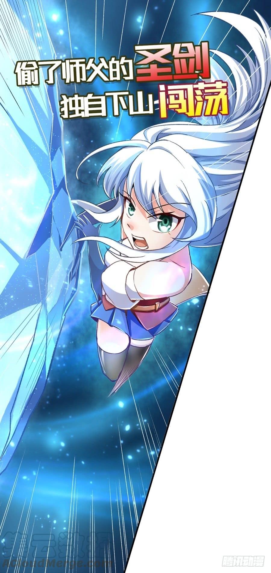 第 71 页