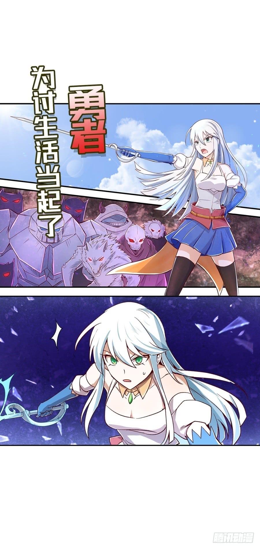 第 72 页
