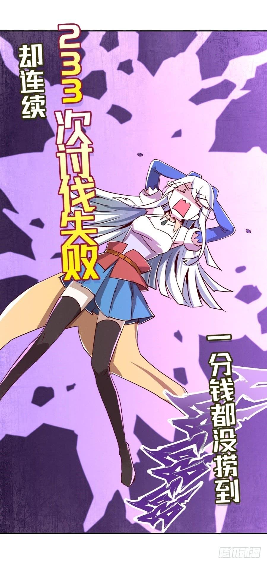 第 73 页