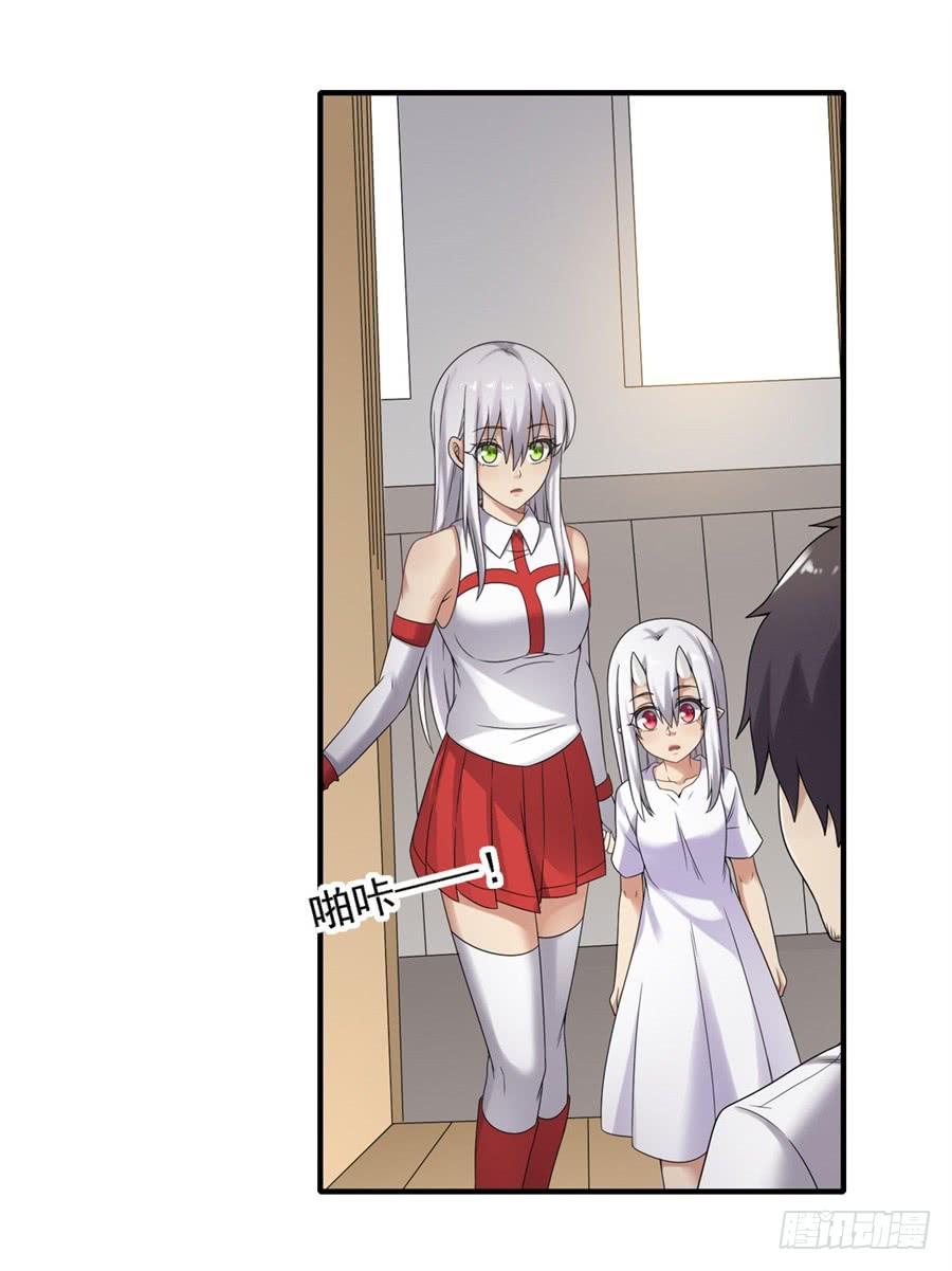 第 42 页