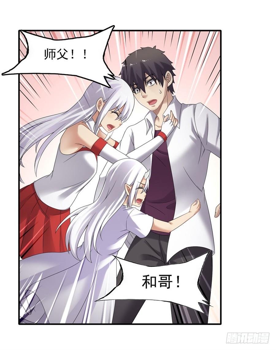 第 45 页