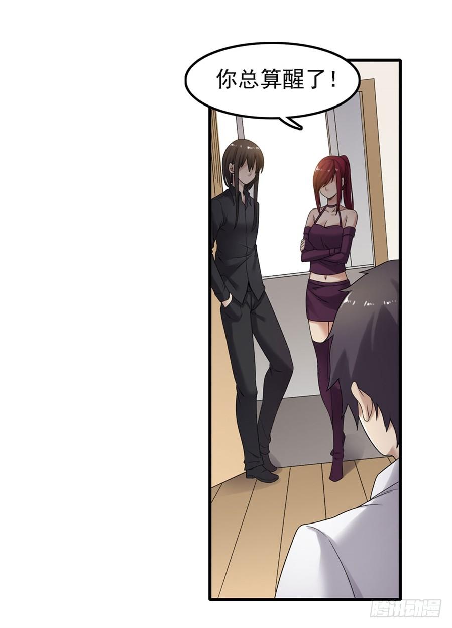 第 46 页