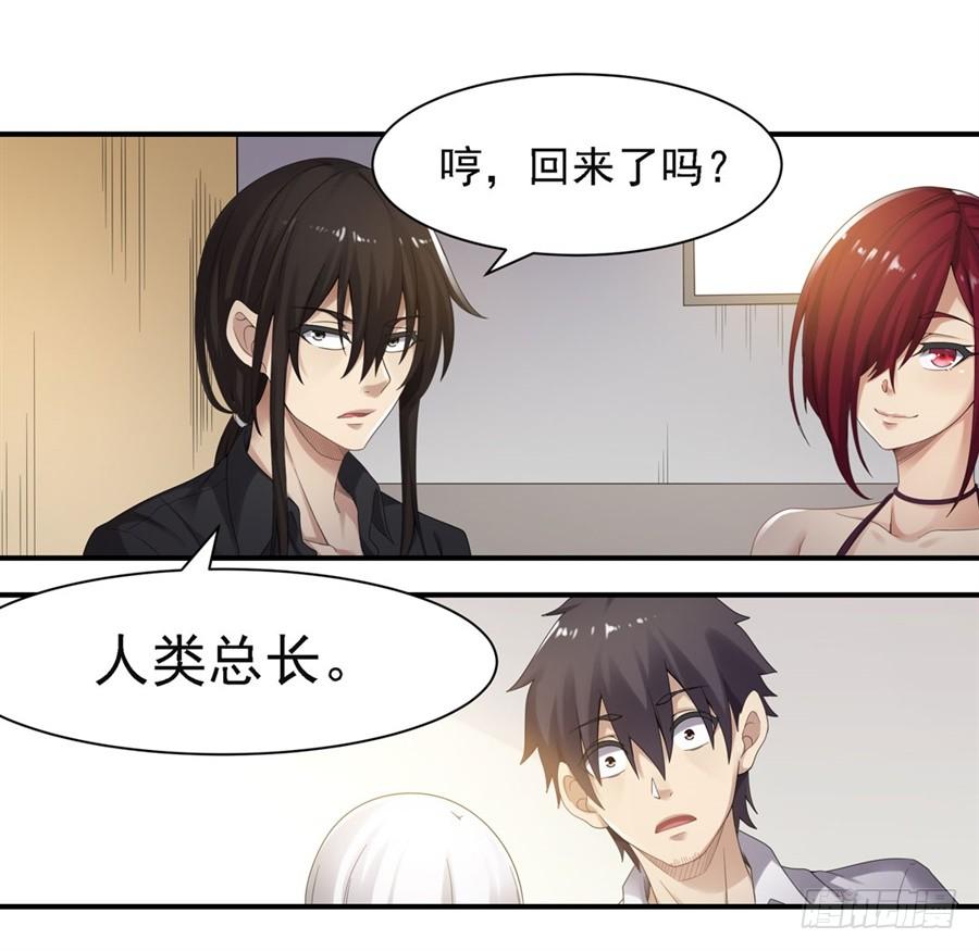第 47 页