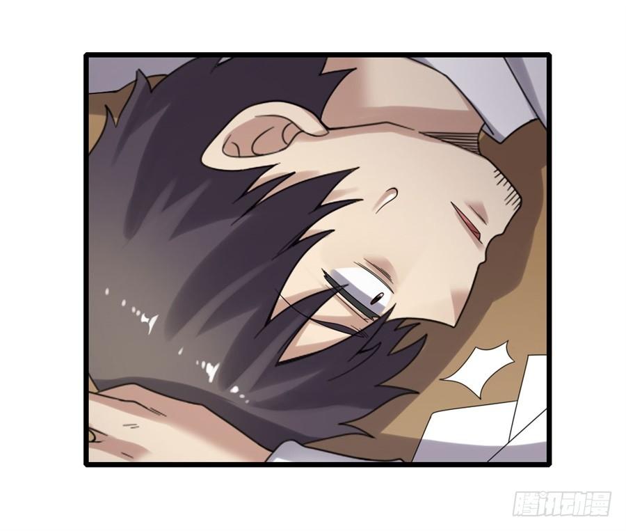 第 54 页