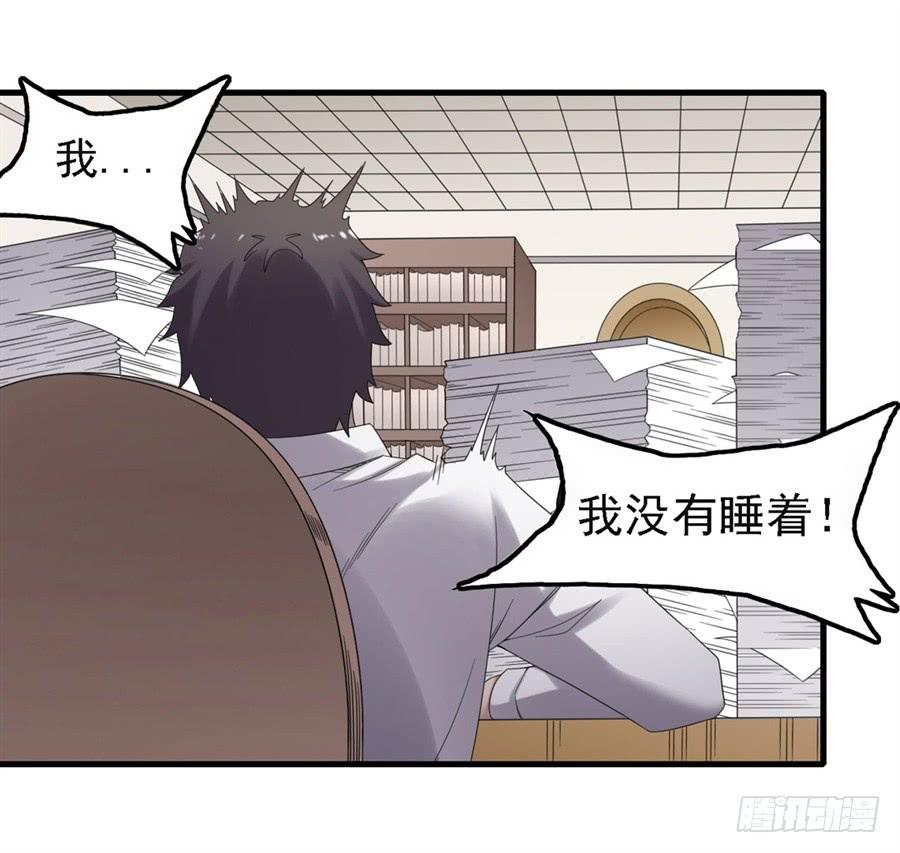 第 55 页
