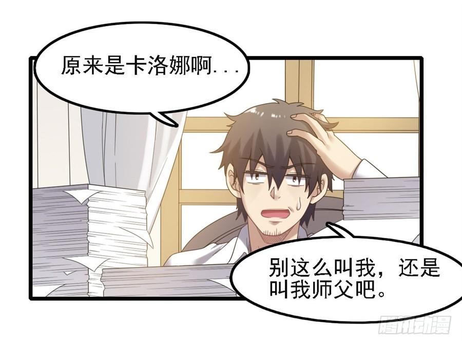 第 57 页