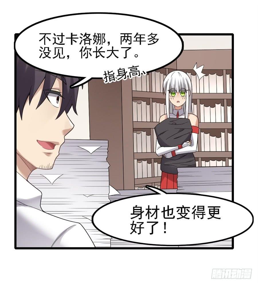 第 58 页