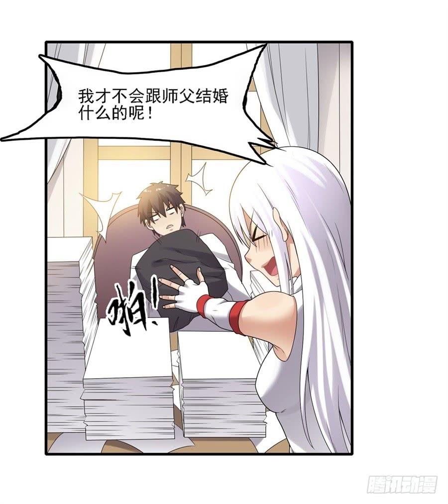 第 62 页
