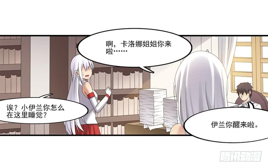 第 64 页