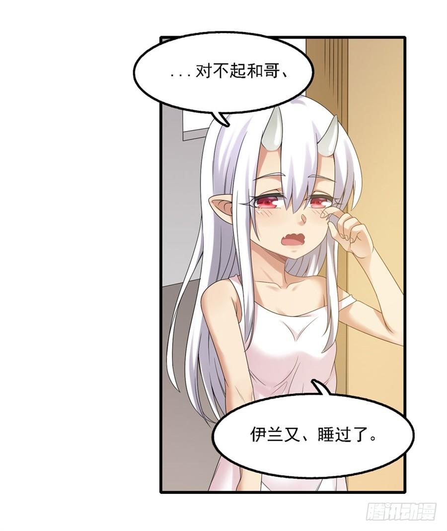 第 65 页