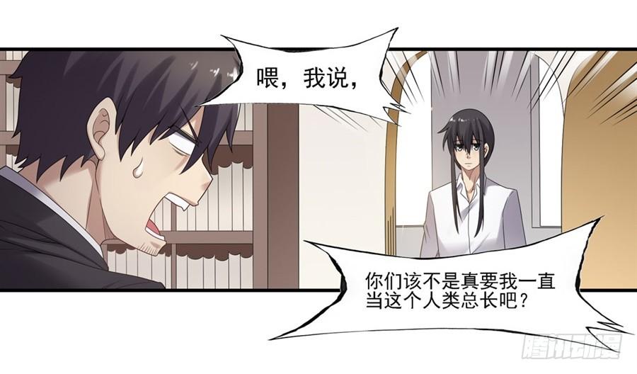 第 69 页