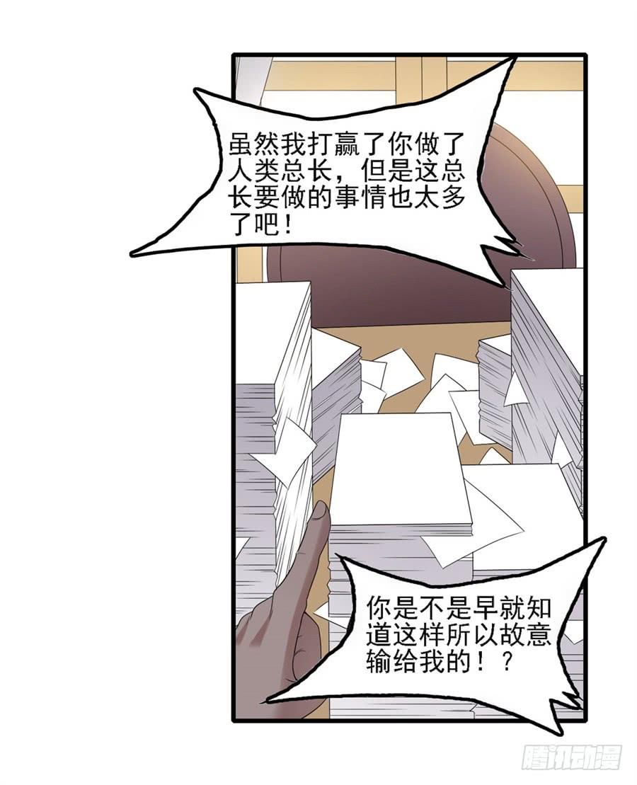 第 70 页