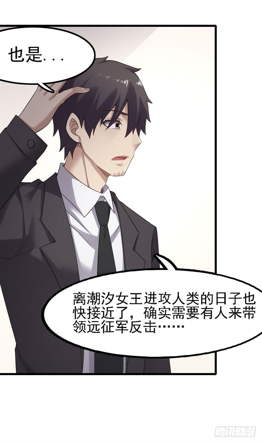第 76 页