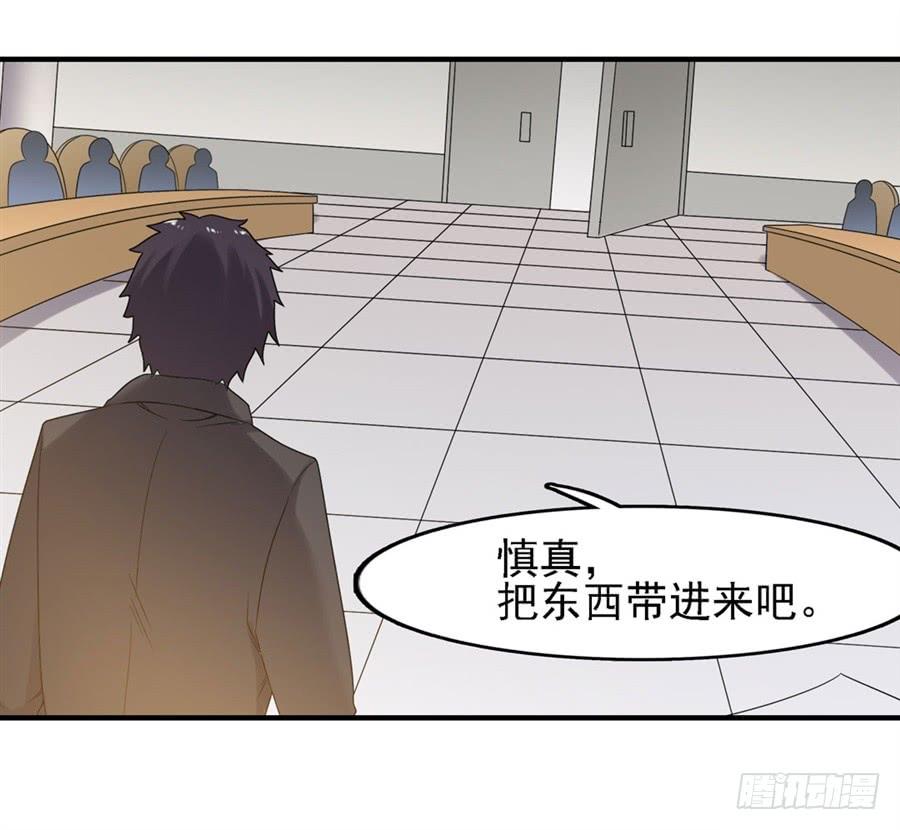 第 58 页
