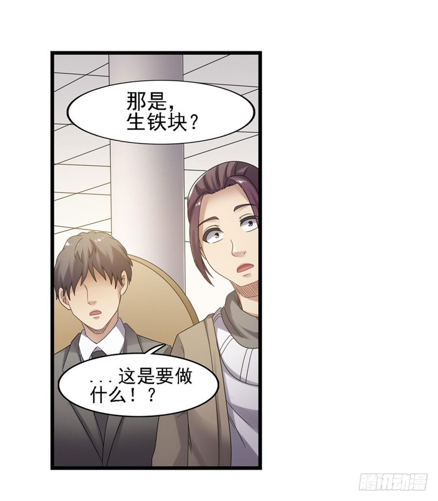第 63 页