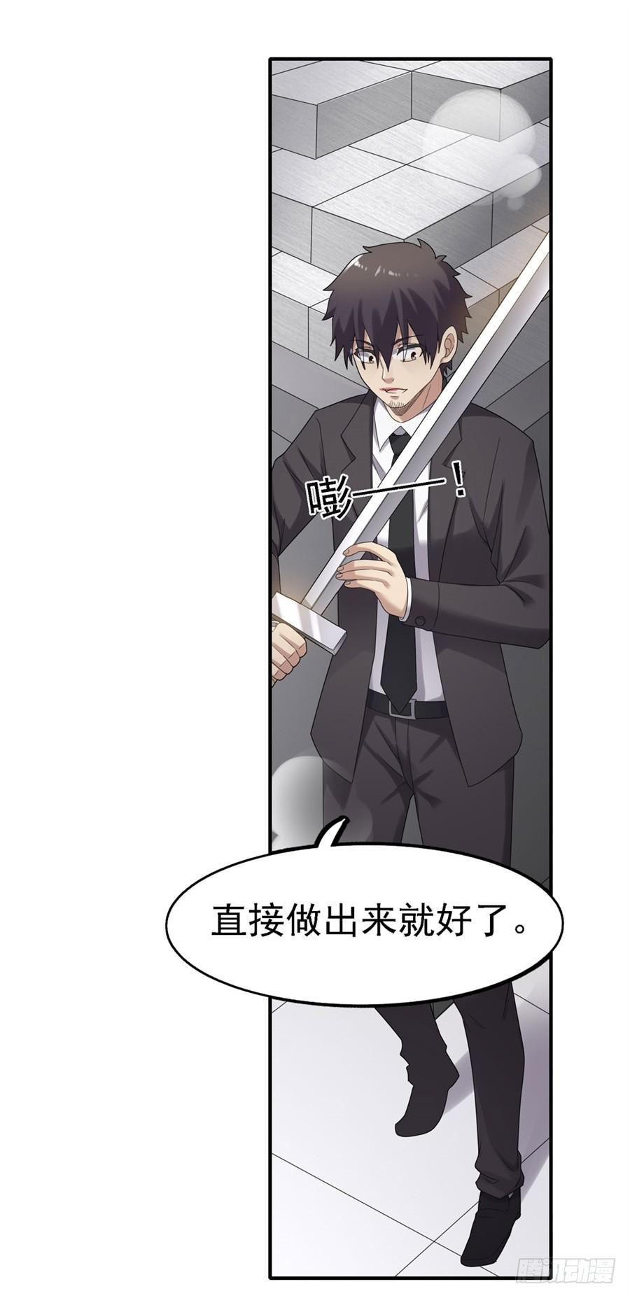 第 65 页